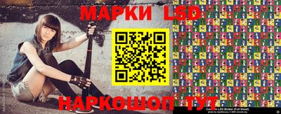 мефедрон Славгород