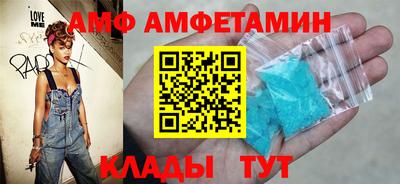 наркотики Славянск-на-Кубани