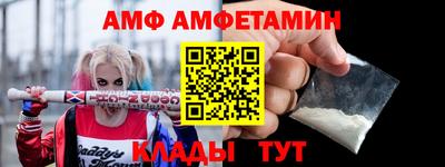 наркотики Славянск-на-Кубани